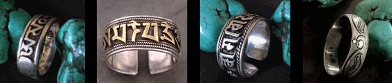 om ring, mantra ring, om mantra ring